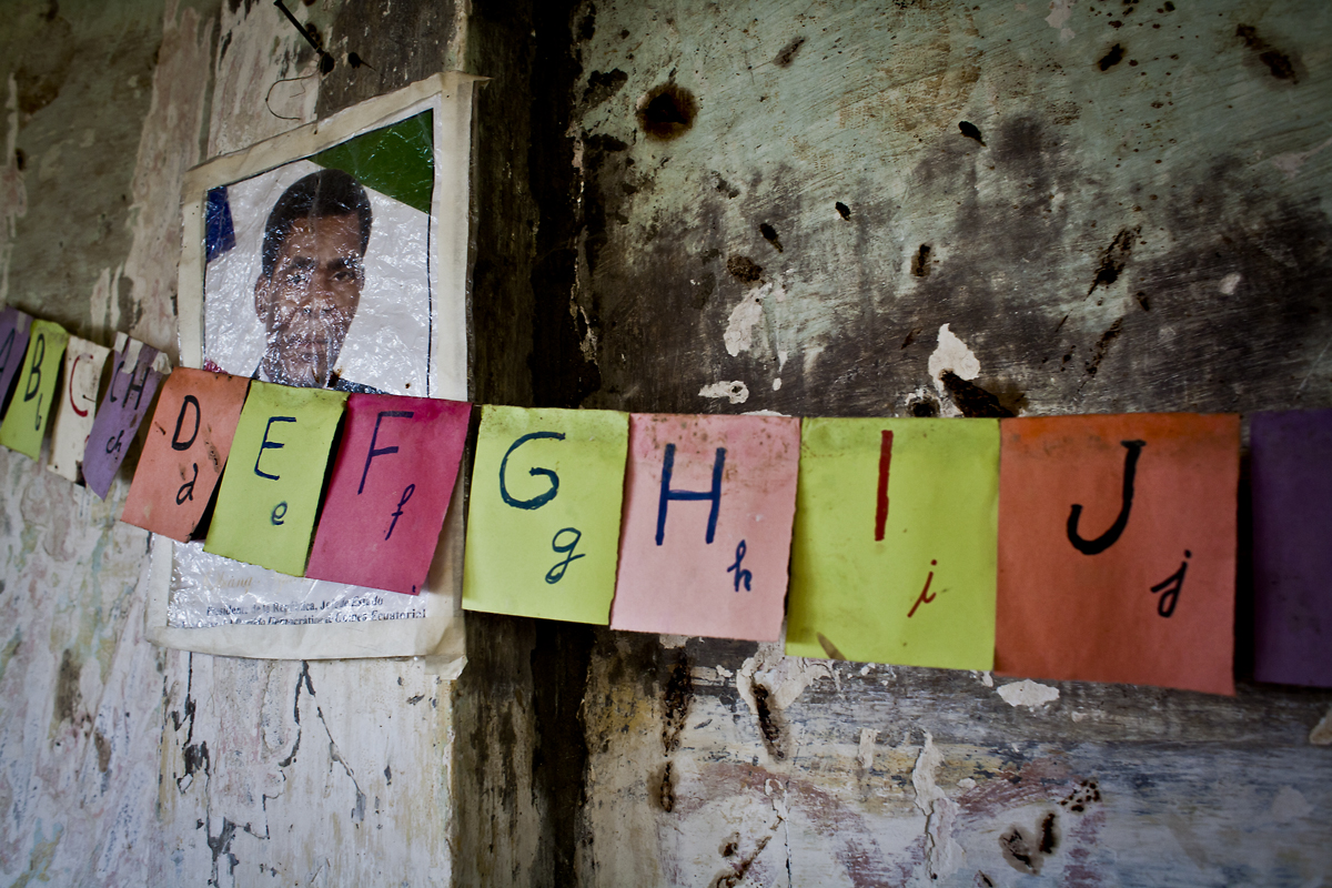 Equatorial Guinea: Education Left Behind in Oil Boom | Pulitzer Center