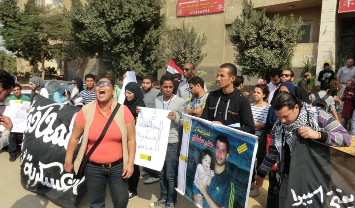 Egypt: Activist Detained for Inciting Violence | Pulitzer Center