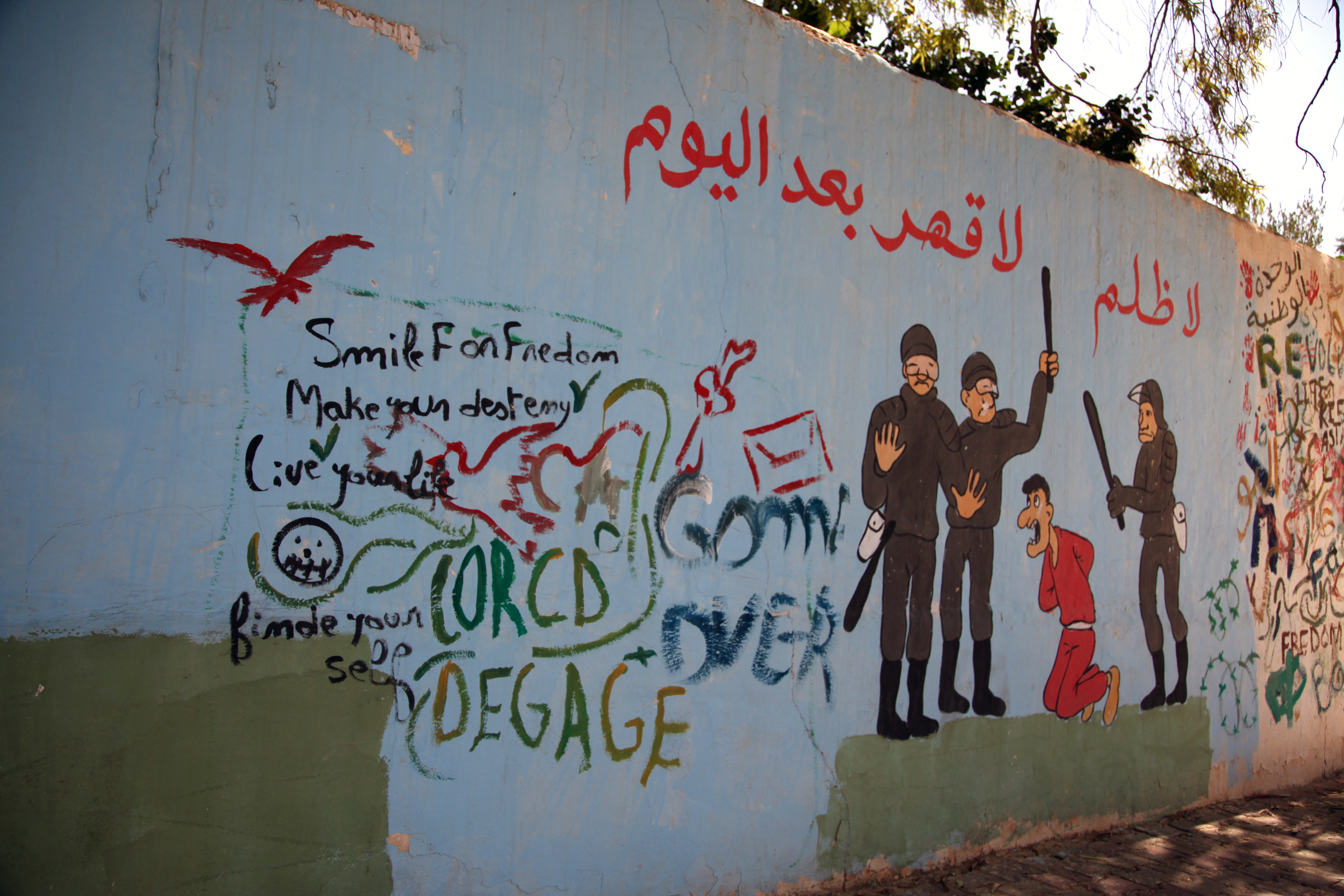 Tunisia Graffiti Tells Post Revolution Tale Pulitzer Center 