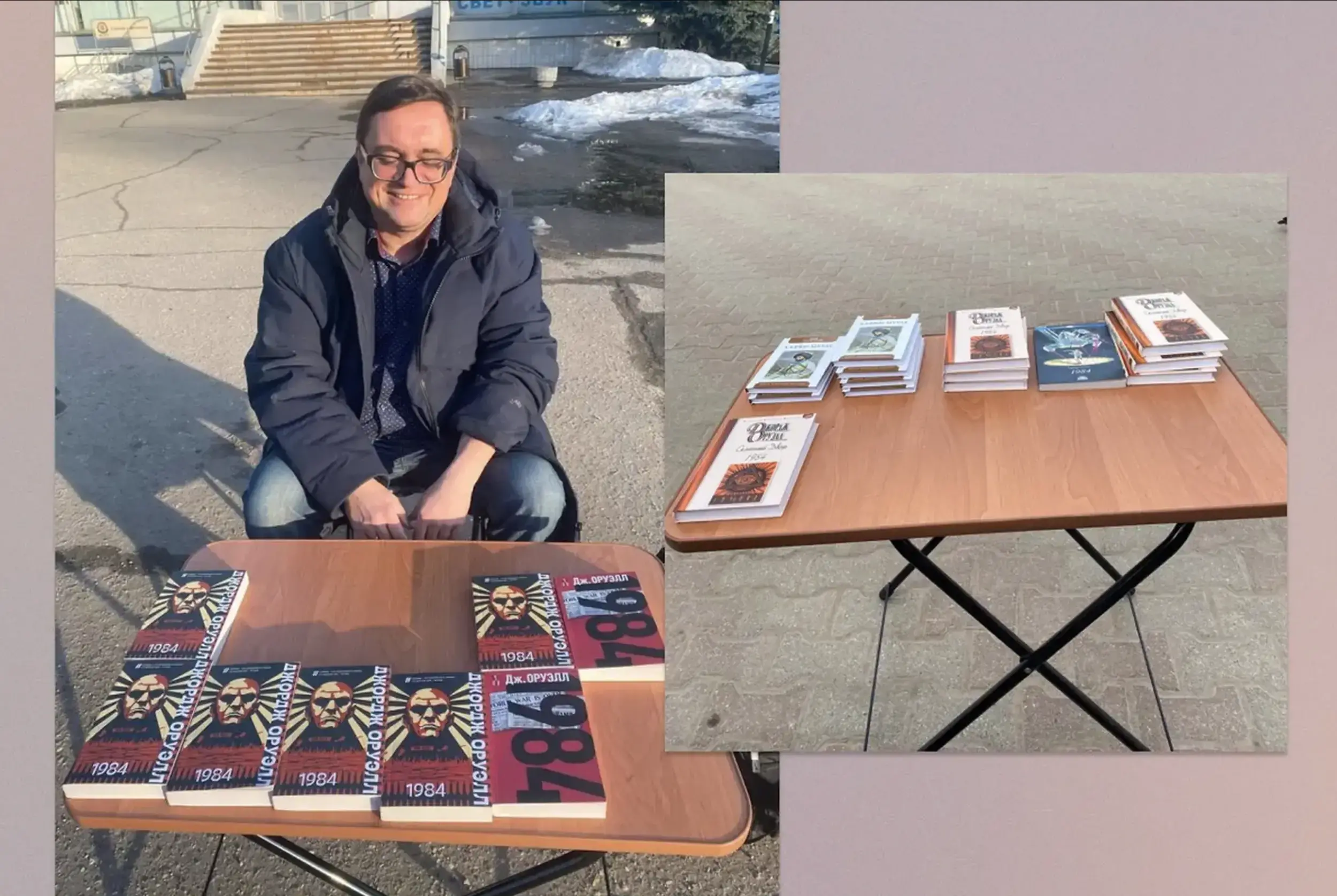 A man selling 1984 novels