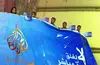 Al Jazeera Mubasher Misr