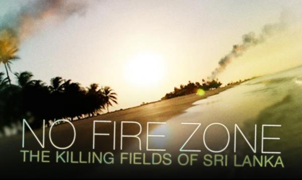 nofirezone.jpg Media file: nofirezone.jpg