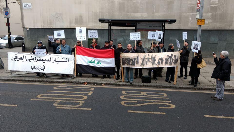 Protest outside Iraqi Embassy. Image by Hashim Alhashimi. United Kingdom, 2017. Protest outside Iraqi Embassy. Image by Hashim Alhashimi. United Kingdom, 2017.
