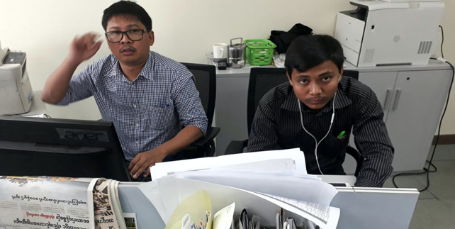 2 Reuters journalists held in Myanmar. Image News Measurements Network. Myanmar, 2017. 2 Reuters journalists held in Myanmar. Image News Measurements Network. Myanmar, 2017.