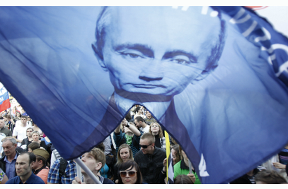 Head of state: rallying for Vladimir Putin, Moscow, May 6, 2012. Image by Sergei Karpukhin/Reuters. Russia, 2012. Media file: putinfa.jpg