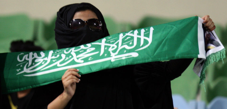 Image courtesy of Mohammed Mahjoub. AFP/Getty Images via Foreign Policy magazine. Media file: saudifpimage.jpg