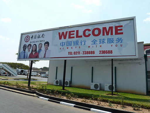 Bank of China billboard at Lusaka's airport. Image courtesy of the BBC. Zambia.