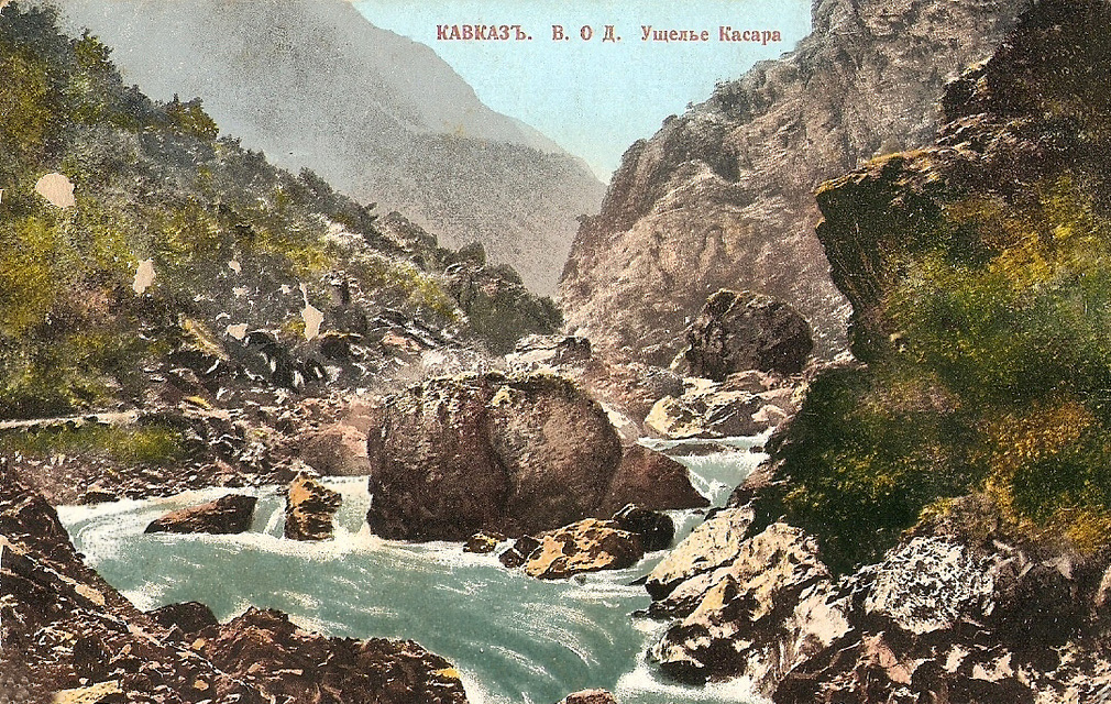 Pre-1917 Russian Postcard of the Qasara Gorge. Image by paukrus/flickr. Caucasus, 2011. Media file: caucasus.jpg