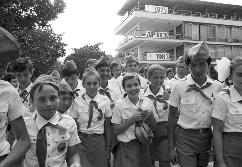 Artek Centre in Crimea in 1983. Ukraine, 1983. Image courtesy of Wikimedia Commons. Artek Centre in Crimea in 1983. Ukraine, 1983. Image courtesy of Wikimedia Commons.