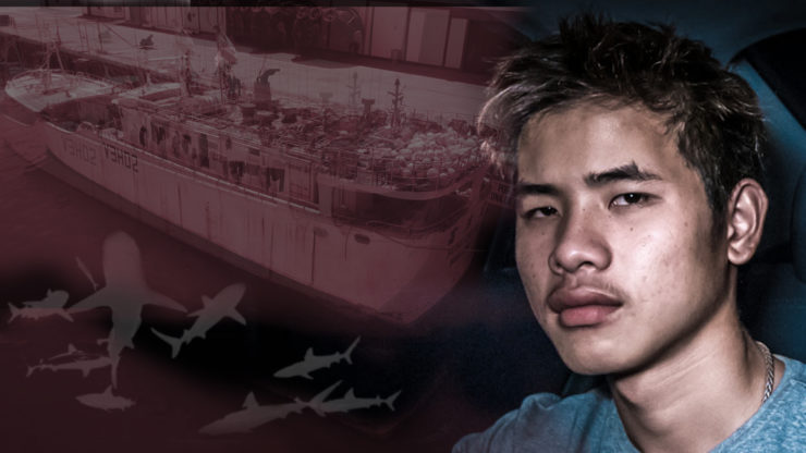 On this episode, we track an elusive fleet of shark-fishing boats that are implicated in overfishing and possible human trafficking. Credit: Photos by Ben Feibleman, photo illustration by Michael I Schiller/Reveal On this episode, we track an elusive fleet of shark-fishing boats that are implicated in overfishing and possible human trafficking. Credit: Photos by Ben Feibleman, photo illustration by Michael I Schiller/Reveal