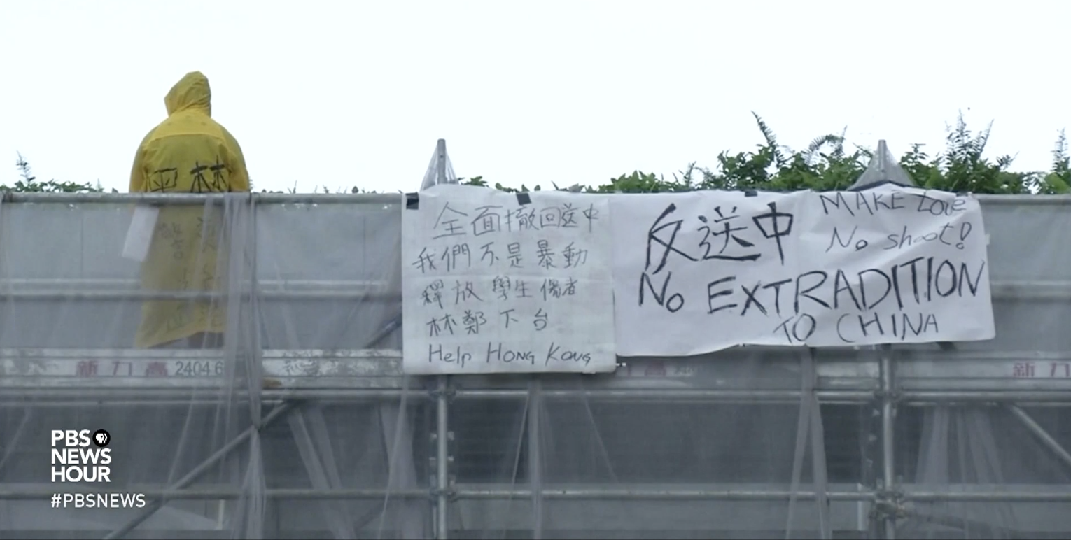 Image Courtesy of PBS NewsHour. Image Courtesy of PBS NewsHour.