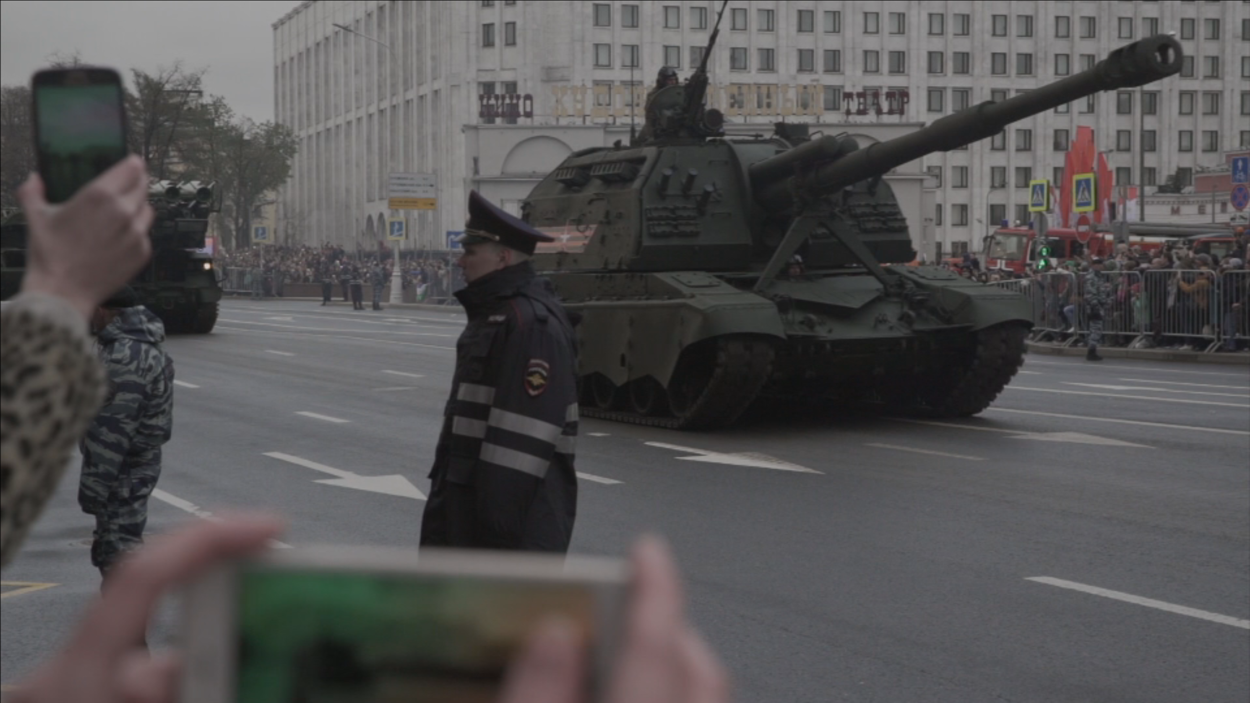 Tank in a military parade. Image from PBS NewsHour. Russia, 2017. Tank in a military parade. Image from PBS NewsHour. Russia, 2017.