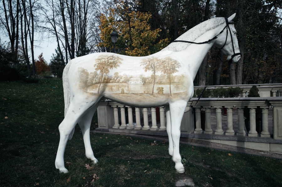 A Horse-Worthy Name (in Ukrainian)(Ukrainian edition)