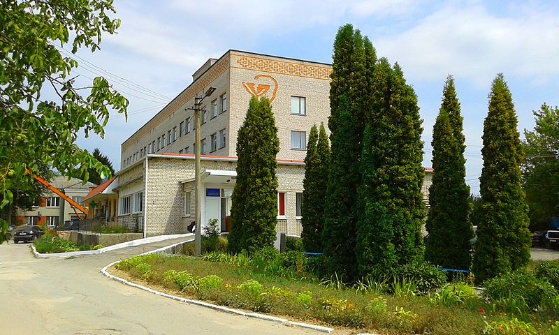 A hospital in the Ukrainian town of Bar Vinnytsia. Image courtesy of Victor O. Ledonyov. Ukraine, 2015. A hospital in the Ukrainian town of Bar Vinnytsia