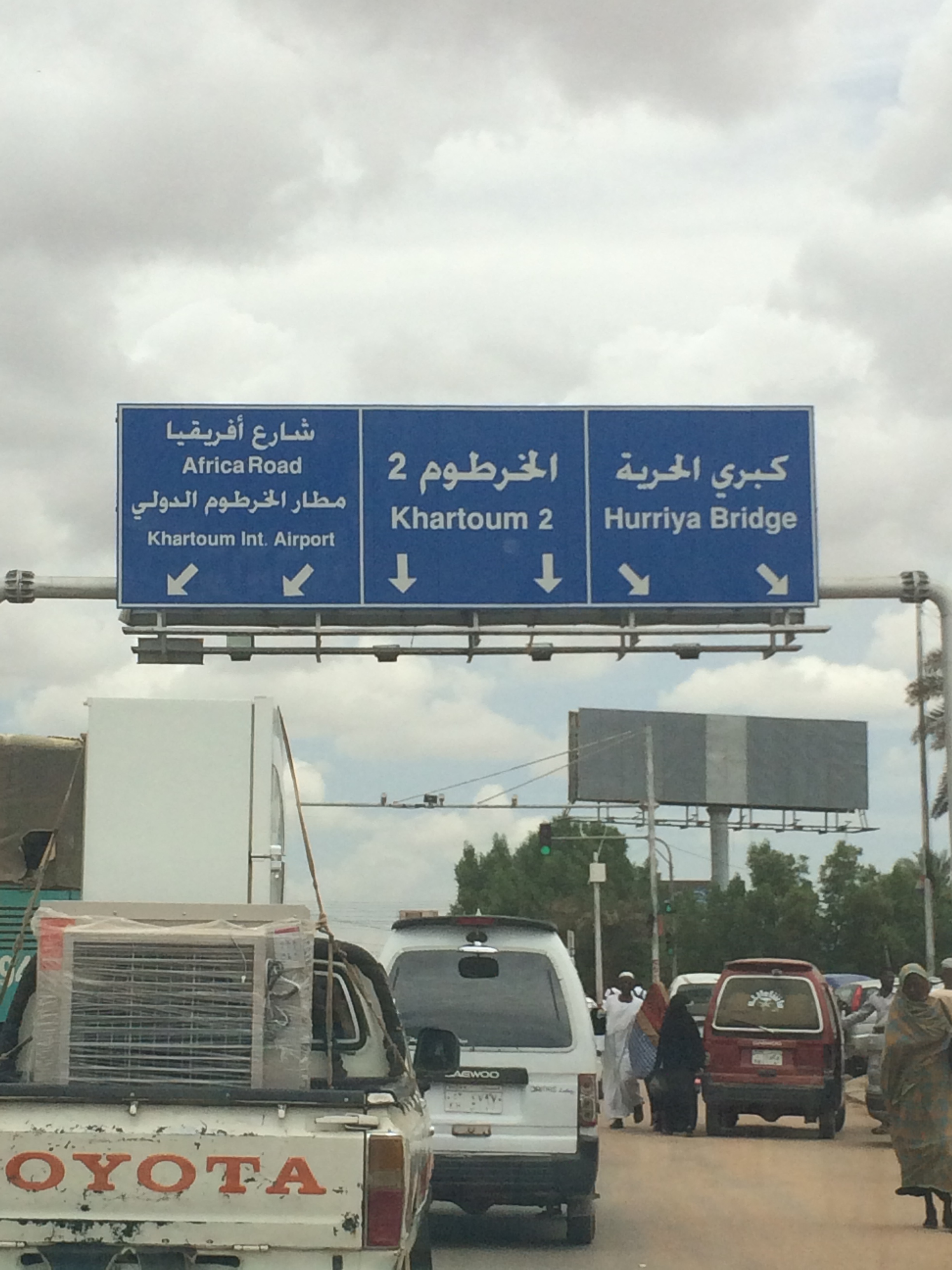 Sources interviewed in Khartoum describe signs of what they see as a pending relaxation of economic sanctions against the North African country, which has been subject to a comprehensive U.S. trade embargo for nearly 20 years. Image by Kira Zalan. Sudan, 2016. Khartoum, Sudan