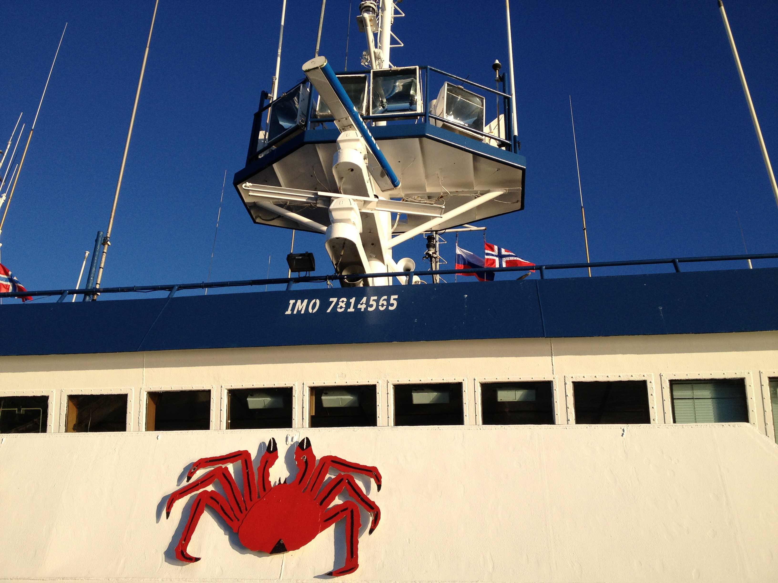 A Russian crab fishing vessel. Image by Olivier Truc. Norway, 2013. Media file: img_3543_3264x2448.jpg