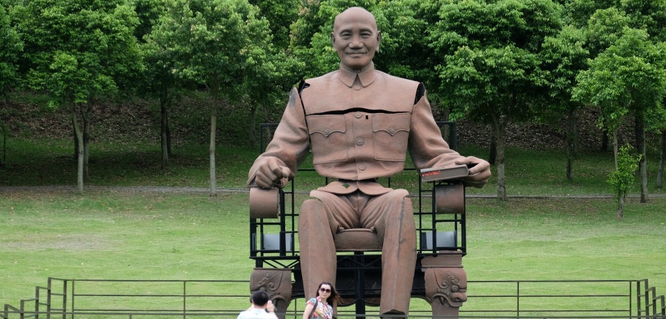A statue of Chiang Kai-shek in Taipei. Image by Richard Bernstein. Taiwan, 2015. Media file: chch.jpg