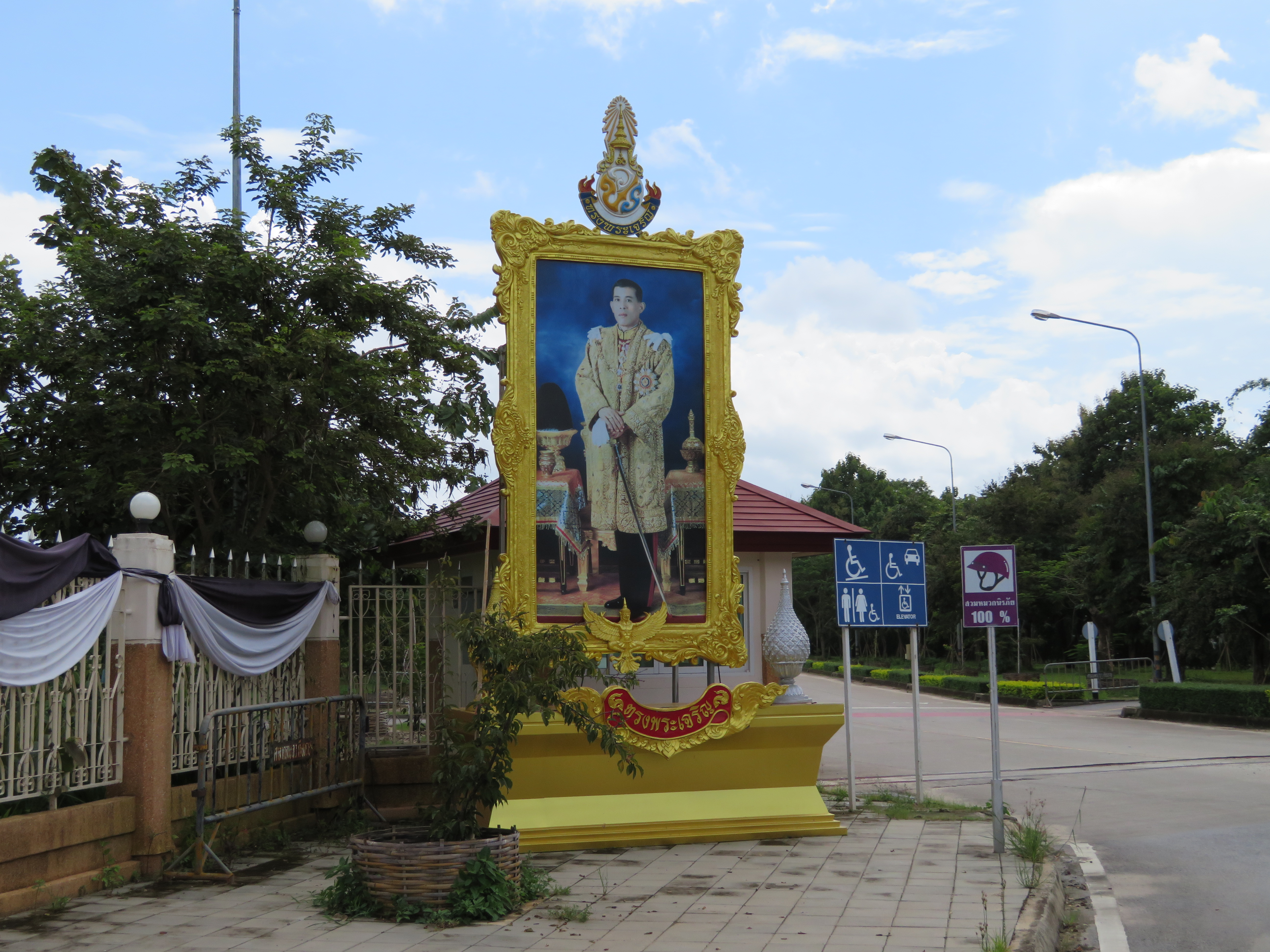 Pictures of new King Maha Vajiralongkorn are going up everywhere in Thailand, even as the country's ruling military junta enforces the most draconian lèse-majesté laws in the world. Image by Richard Bernstein. Thailand, 2017. Pictures of new King Maha Vajiralongkorn are going up everywhere in Thailand, even as the country's ruling military junta enforces the most draconian lèse-majesté laws in the world. Image by Richard Bernstein. Thailand, 2017.