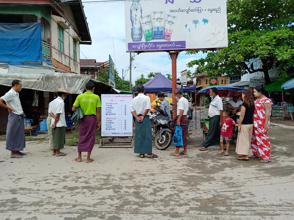 For Those Displaced in Myanmar s Rakhine State COVID Adds Another