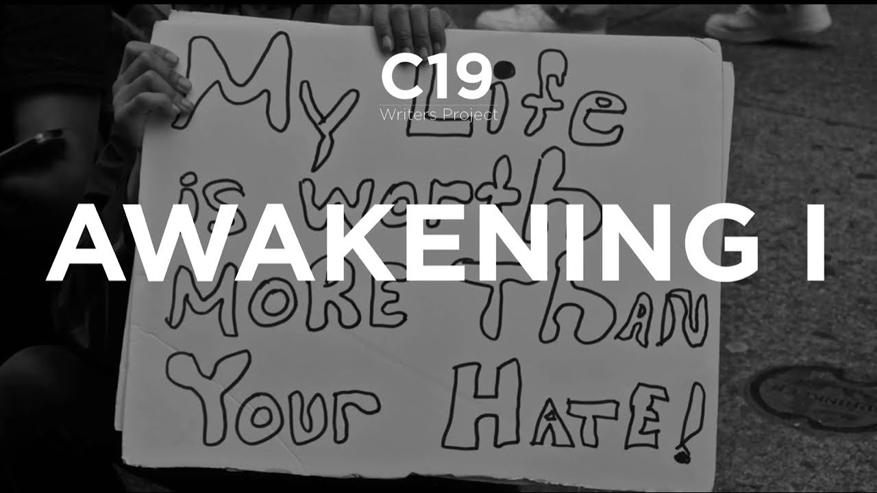 video_awakening.jpg Media file: video_awakening.jpg