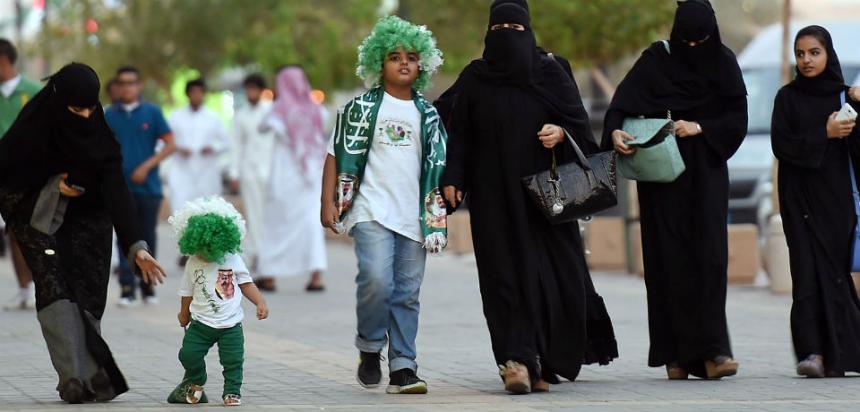 Image by Fayez Nureldine. AFP/Getty Images. Media file: 455973940_saudi2crop.jpg