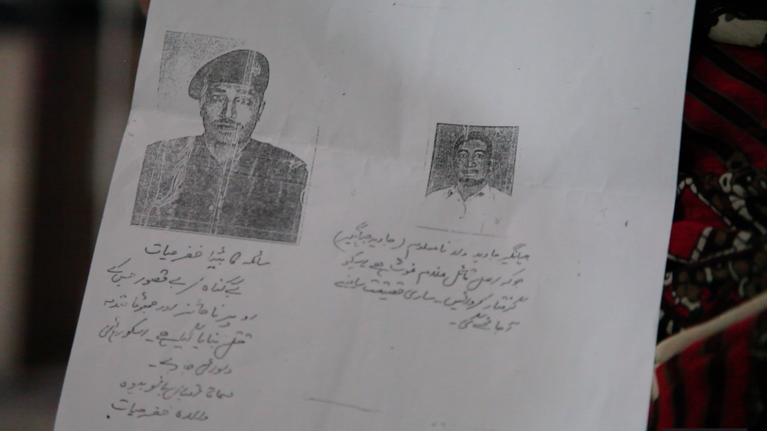 Khizar Hayat is a prisoner on Pakistan's death row. Screenshot from the video "Convict of 302" by Shakeeb Asrar and Urooj Kamran Azmi. Pakistan, 2016. Screenshot from the video "Convict of 302" by Shakeeb Asrar and Urooj Kamran Azmi. Pakistan, 2016.