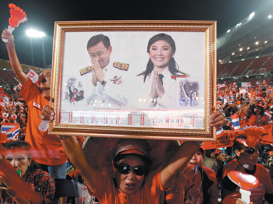 Media file: thth.jpg
