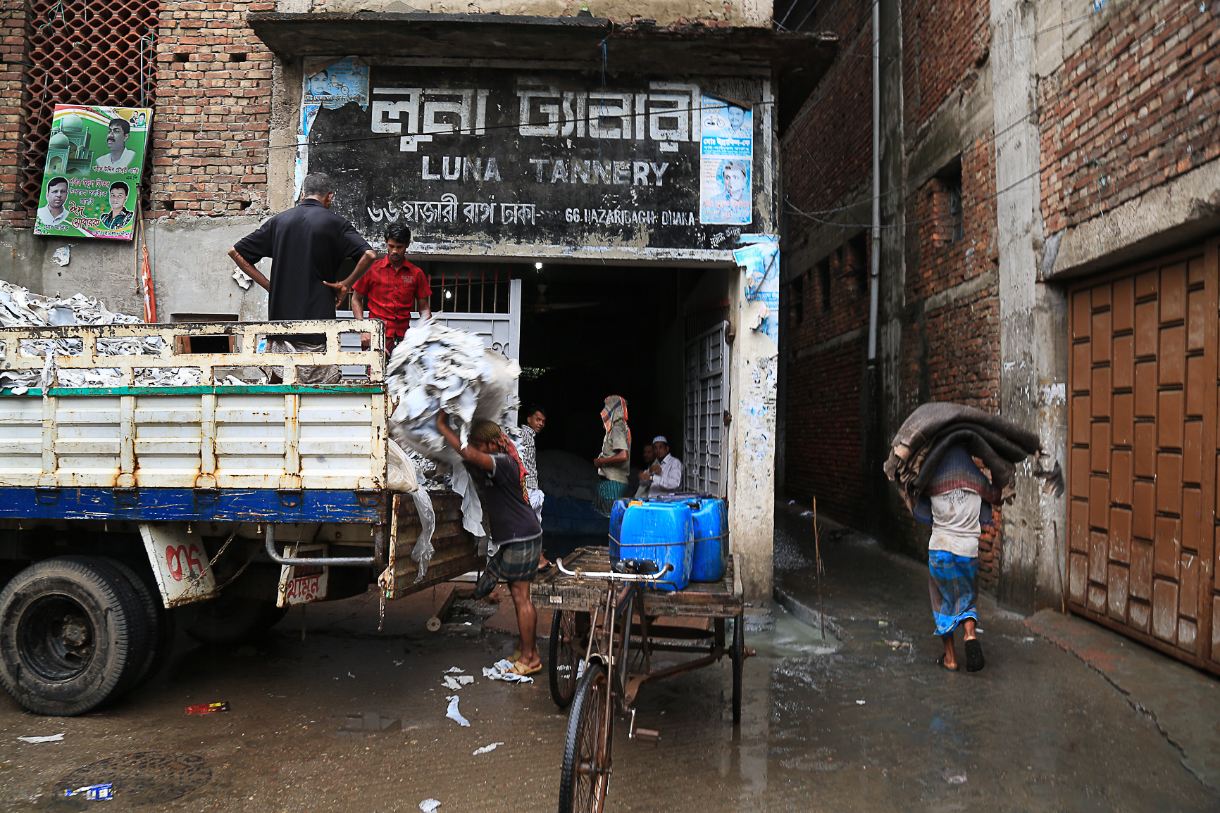 A tannery in Dhaka's Hazaribagh neighborhood. Image by Jason Motlagh. Bangladesh, 2013. Media file: jason_motlagh-21.jpg