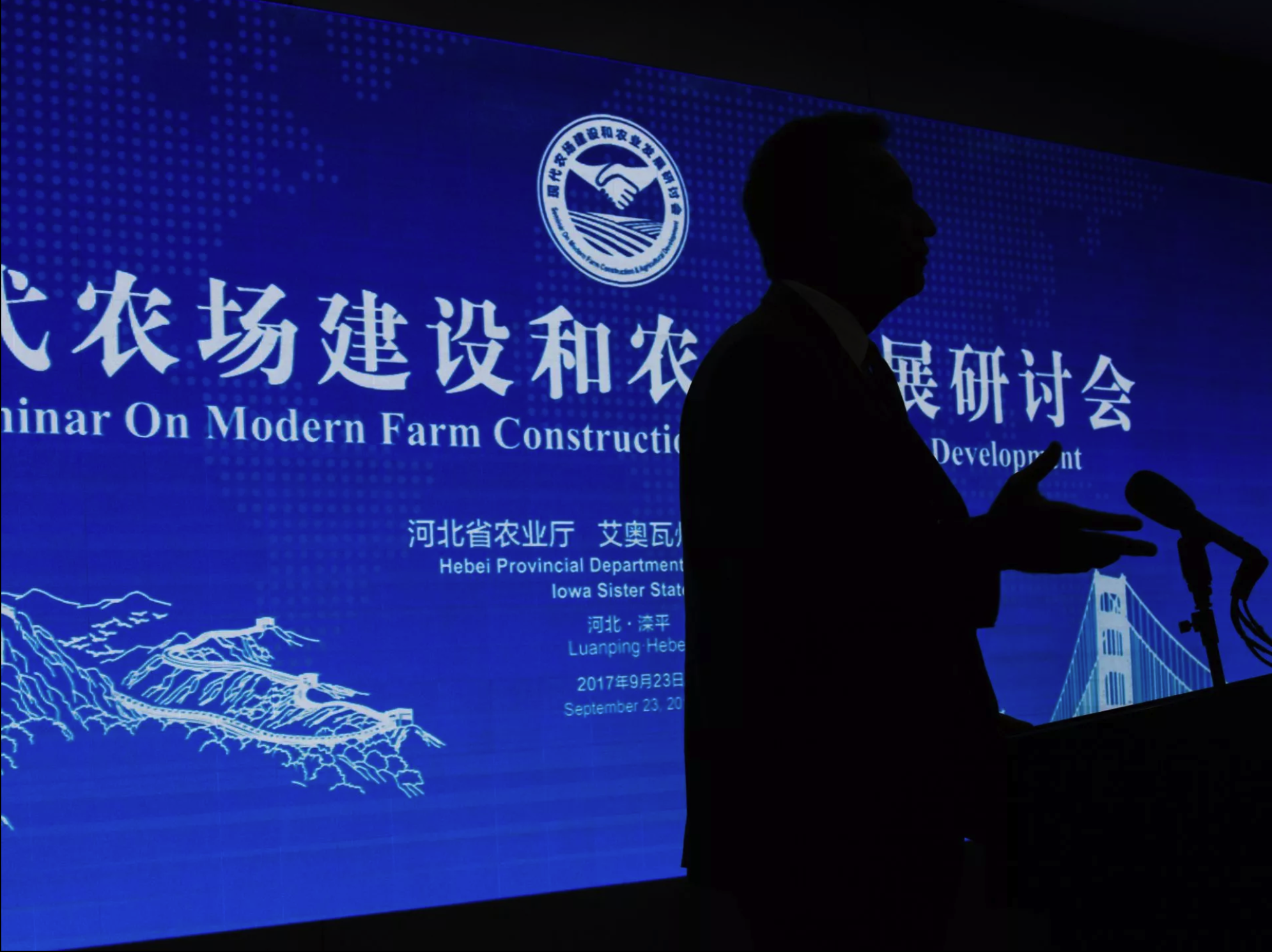 Gary Dvorchak, a Muscatine native who now lives and works in Beijing, China, gives a presentation during a seminar on modern farm construction Saturday, Sept. 23, 2017, in Luanping County, Hebei, China. The seminar was held following the groundbreaking of the China-US Demonstration Farm. Image by Kelsey Kremer. China, 2017. Gary Dvorchak, a Muscatine native who now lives and works in Beijing, China, gives a presentation during a seminar on modern farm construction Saturday, Sept. 23, 2017, in Luanping County, Hebei, China. The seminar was held following the groundbreaking of the China-US Demonstration Farm. Image by Kelsey Kremer. China, 2017.