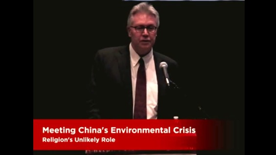 Video-recording of the October 28 panel discussion on "Meeting China's Environmental Crisis." Courtesy of the University of Chicago, Center for International Studies. Chicago, 2014. Media file: screen_shot_2014-11-14_at_5.40.22_pm.jpg