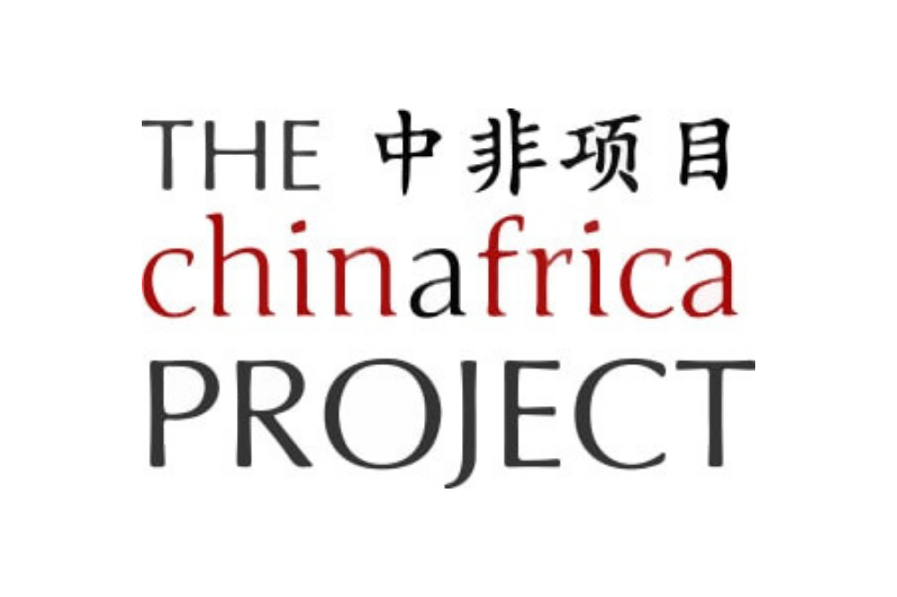 Image courtesy of The China Africa Project.