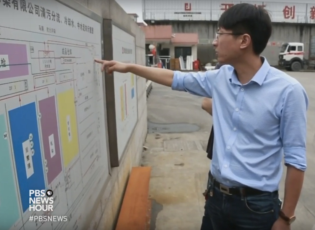 ma-jun-story-newshour.jpg Media file: ma-jun-story-newshour.jpg