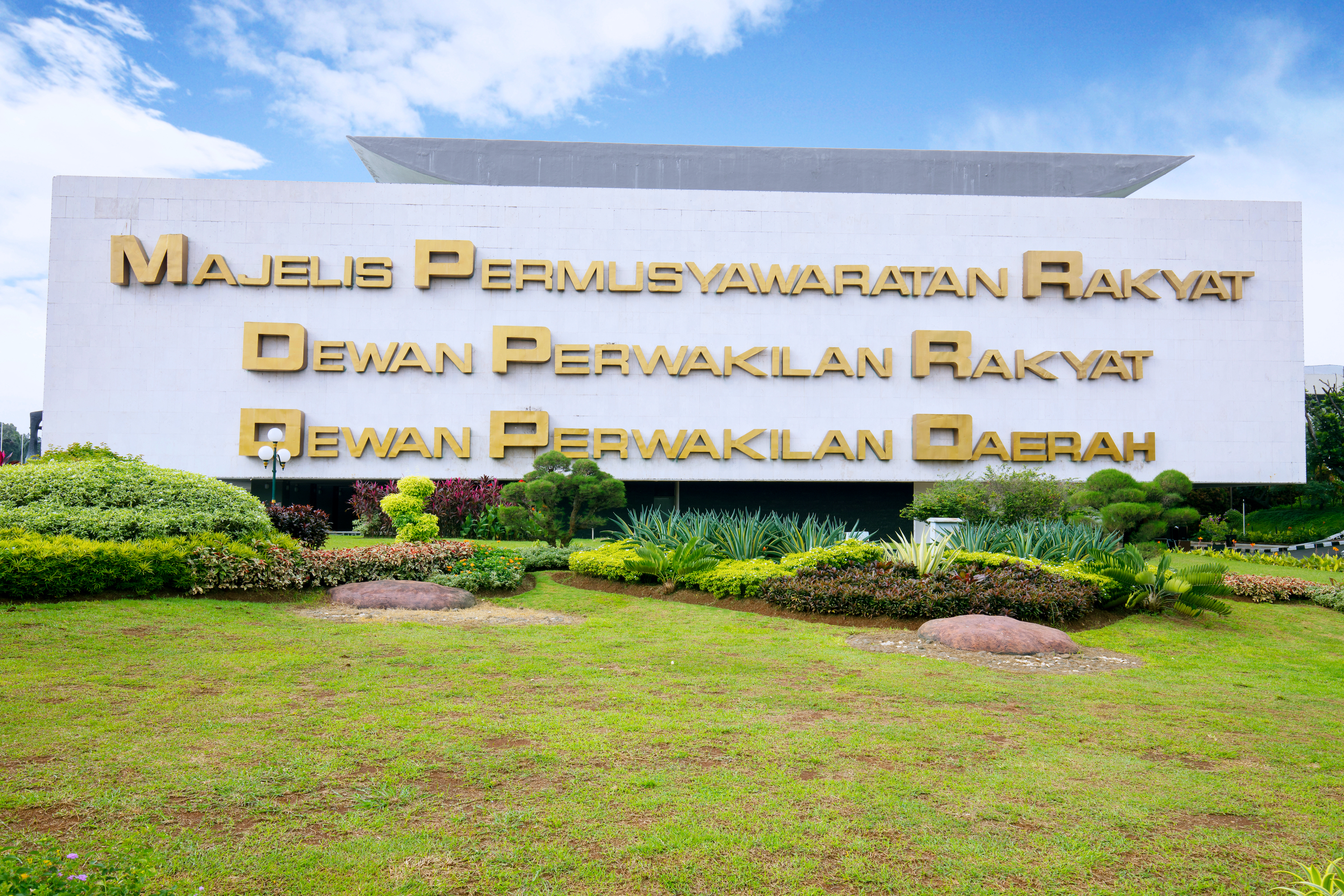 Indonesian Parliament building in Jakarta. Image by Creativa Images/Shutterstock. Indonesia, 2018. Indonesian Parliament building in Jakarta. Image by Creativa Images/Shutterstock. Indonesia, 2018.
