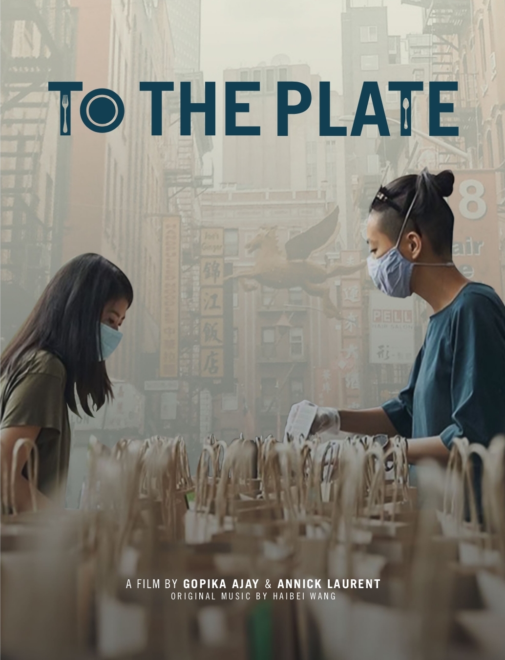 ttp_poster.jpg Poster for "To the Plate"