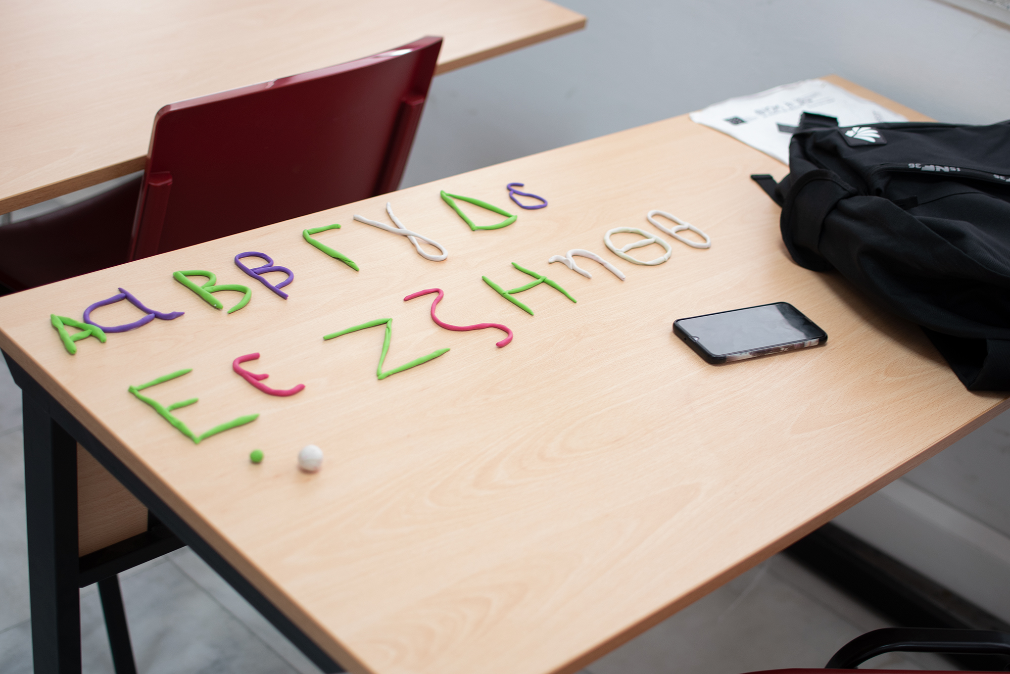 helios_thessaloniki.jpg desk with letters