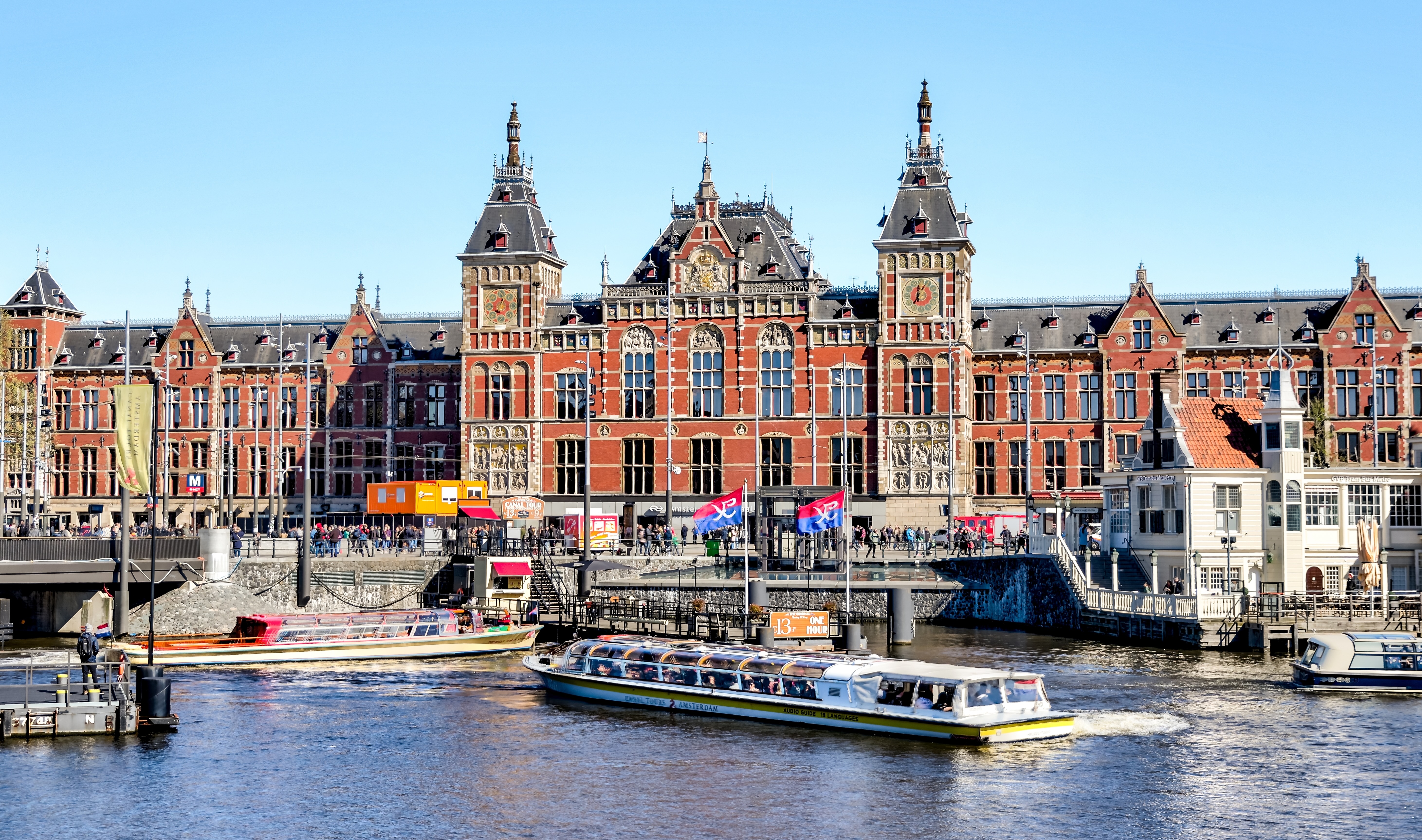 Inside Amsterdam's 'Responsible' Algorithm | Pulitzer Center