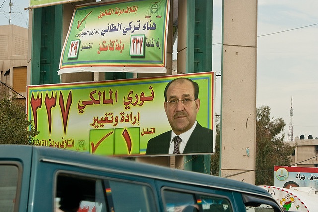 Prime Minister Nuri Kamal al-Maliki's campaign poster during the parliamentary elections. Image by Omar Chatriwala, for Al Jazeera English, Iraq, 2010.