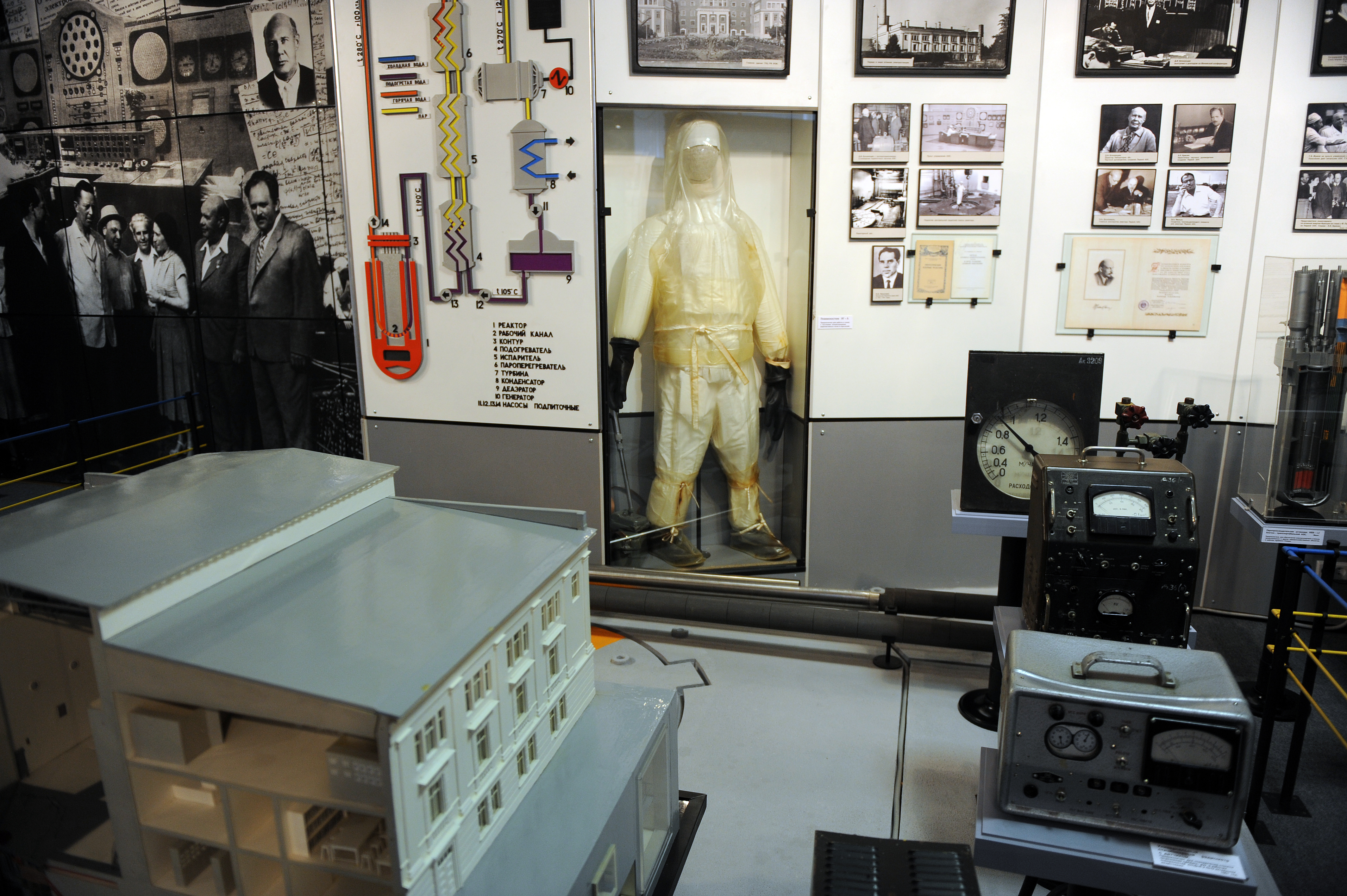 Inside the Museum of History of Obninsk, where memorabilia and once-classified items of the first days of Soviet research into nuclear power are now proudly on display. Image by James Hill. Russia, 2012. Media file: nuclear02.jpg