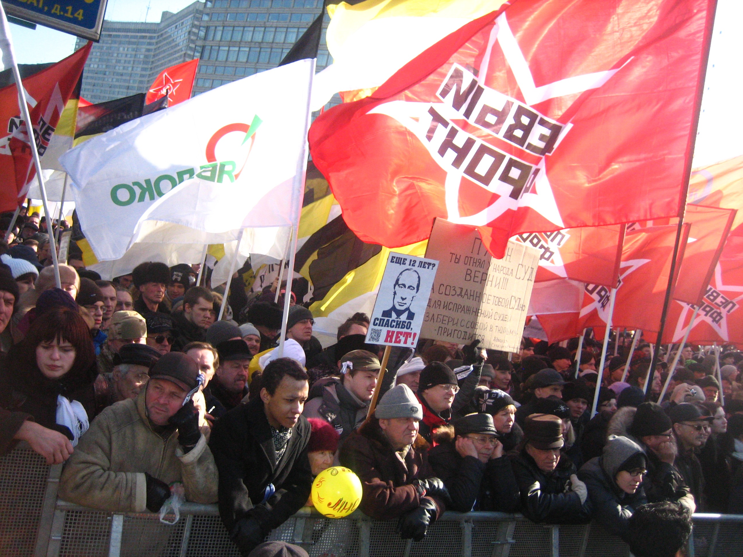 On March 10, more than 10,000 people gathered in downtown Moscow for the latest—and some say, the last, at least for now—protest against the rule of Vladimir Putin. Image by Joshua Yaffa. Russia, 2012. Media file: russia.joshua.yaffa_.jpg