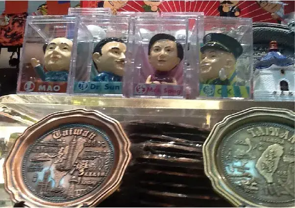 Mao dolls are on sale in Taipei along with Chiang Kai-shek dolls, but the majority of the Taiwan population wants to keep the China of Mao at a distance. Image by Richard Bernstein. Taiwan, 2016. Mao dolls are on sale in Taipei along with Chiang Kai-shek dolls, but the majority of the Taiwan population wants to keep the China of Mao at a distance. Image by Richard Bernstein. Taiwan, 2016.