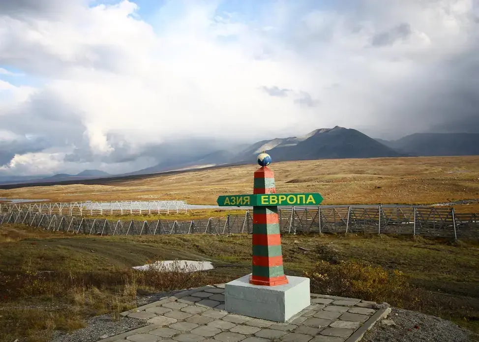 A border marker at Polyarniy Ural in Russia's Arctic. Image by Joshua Kucera. Russia, 2017. A border marker at Polyarniy Ural in Russia's Arctic. Image by Joshua Kucera. Russia, 2017.
