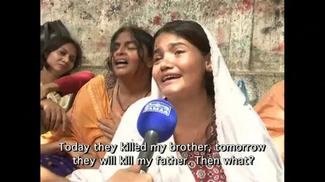 A still from "Outlawed in Pakistan." Media file: Screen Shot 2013-02-14 at 2.59.36 PM.jpg
