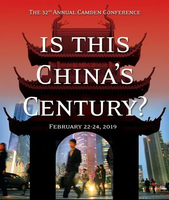 Image courtesy of the Camden Conference. 2019. Image courtesy of the Camden Conference. 2019.
