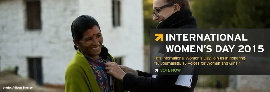 Pulitzer Center grantee journalist Allyn Gaestel on reporting trip in Nepal. Image by Allison Shelley. Nepal, 2012. Web design by Women Deliver. Media file: website_banner_allyn_photoshop_sppsd.jpg
