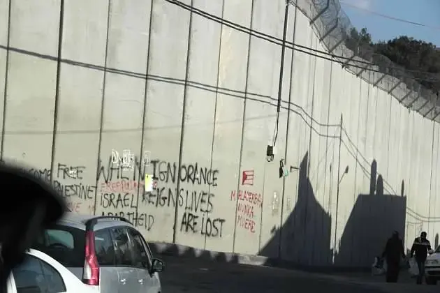 Image by Sarah Wildman. Jerusalem, 2013. Media file: SW.jpg