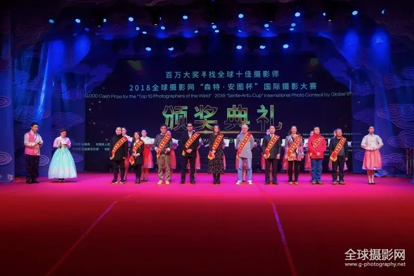 'Top Ten Photographers in the World' winners. Image courtesy of Global Photography. China, 2019.