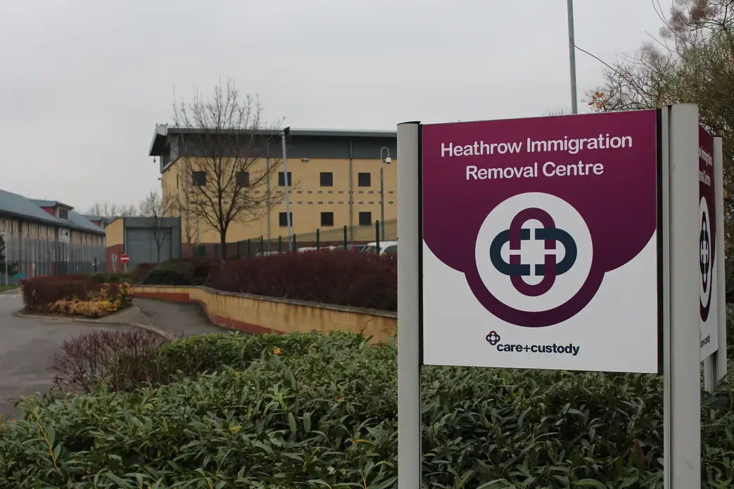 The immigration detention centers just outside Heathrow airport in London. Image by Matt Kennard. United Kingdom, 2017. Media file: img_1791.jpg