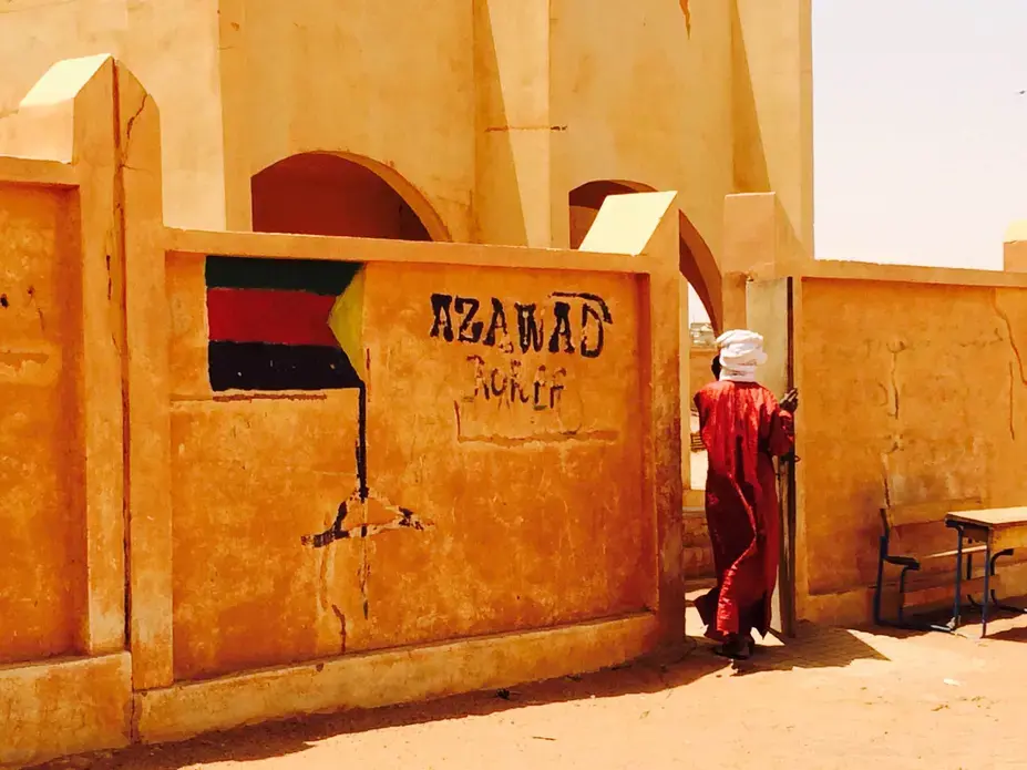 Image by Chris Arsenault. Mali, 2015.