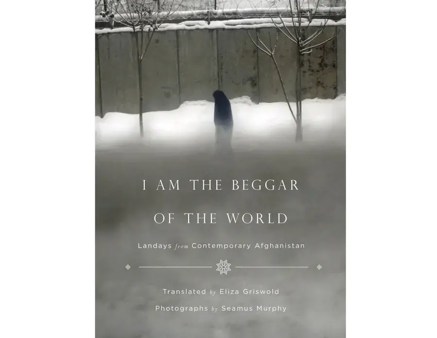 Media file: beggarofworld_white.jpg