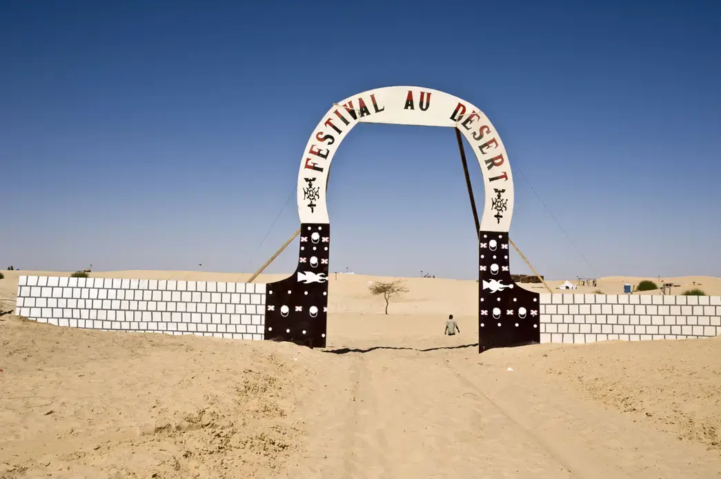 Festival entrance, Essakane. Image by Alice Mutasa, Mali. Media file: scale1600x1600xcanscaleupfestivalau-1430499027-20.jpg